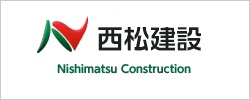 Nishimatsu Construction